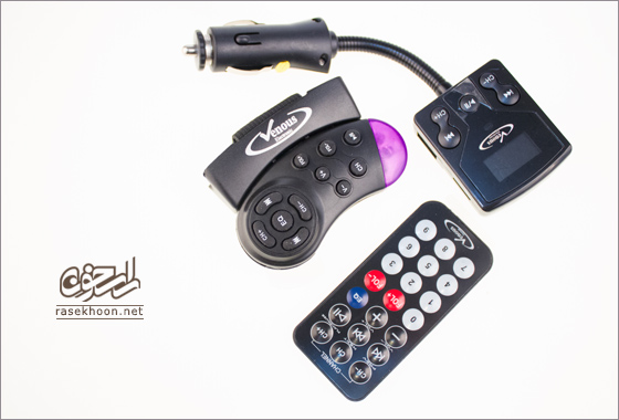  Venous PV-F 137 FM Car TRANSMITTER