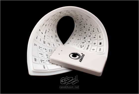 Abacus Flexible Keyboard 