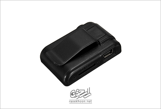 MP3 PLAYER