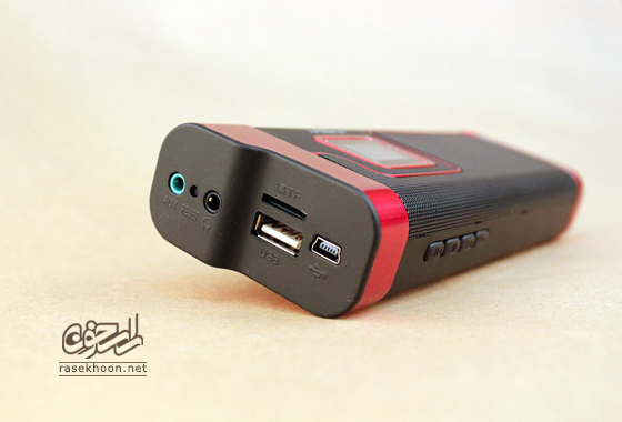 اسپیکر شارژیXP-22