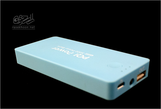 پاور بانک 5000 pqi