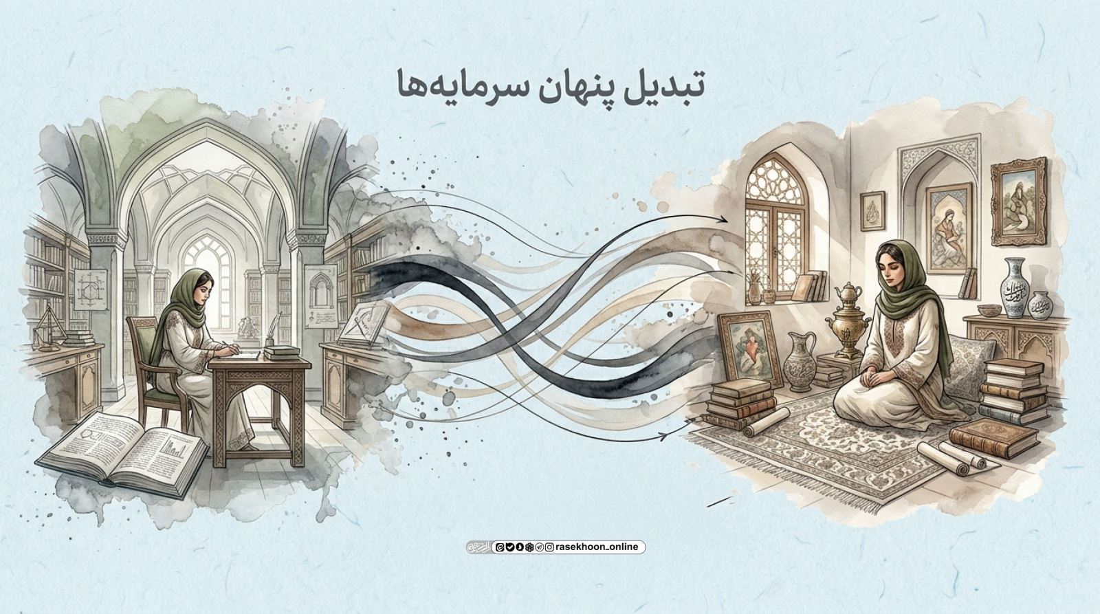 بازتولید اجتماعی چیست و چرا مدرسه در آن نقش دارد: نگاهی ساختارگرایانه به کارکرد پنهان نظام آموزشی