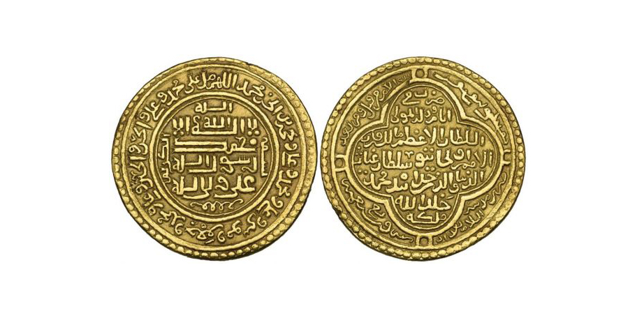 خوشنویسی و ضرب سکه با عبارت علی ولی اللّه