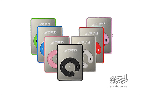 MP3 PLAYER