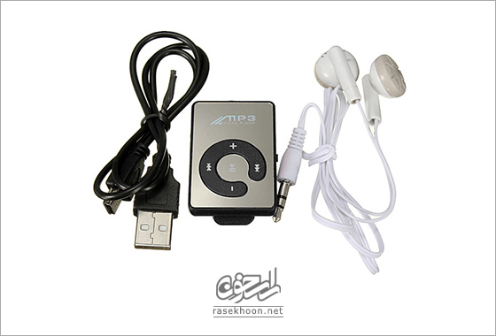 MP3 PLAYER