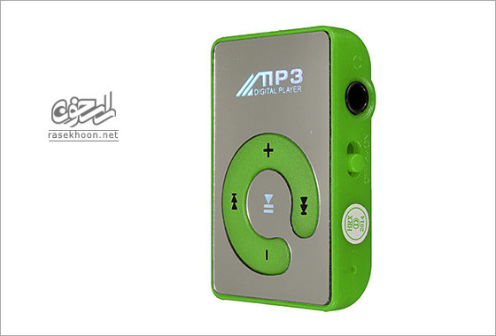 MP3 PLAYER