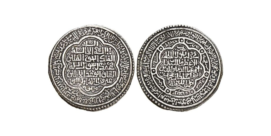 خوشنویسی و ضرب سکه با عبارت علی ولی اللّه