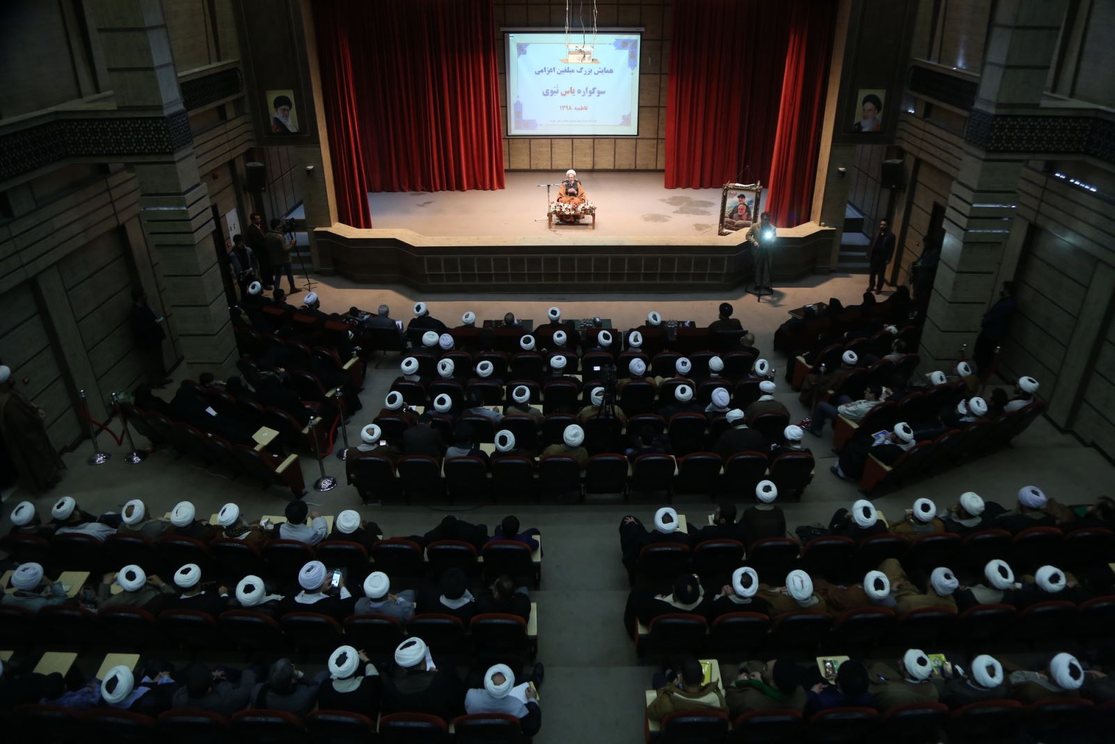 گزارش تصویری از همایش بزرگ مبلغان اعزامی سازمان اوقاف در ایام فاطمیه