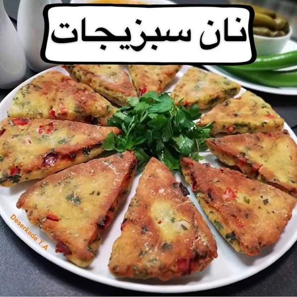 آموزش پخت نان با چهار طعم مختلف
