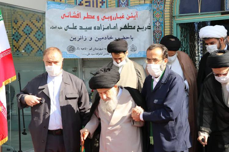 گزارش تصویری از تشرف حضرت آیت الله علوی گرگانی به حرم مطهر امامزاده سیدعلی( ع)