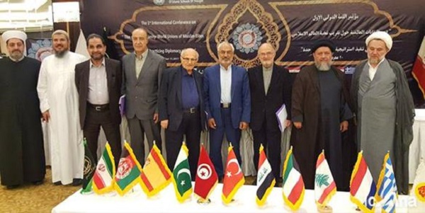 چالشهای درونی همگرایی و وحدت جهان اسلام