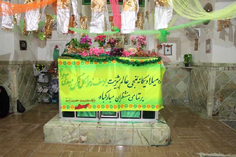 امامزاده زین العابدین - زیارت ساحلی