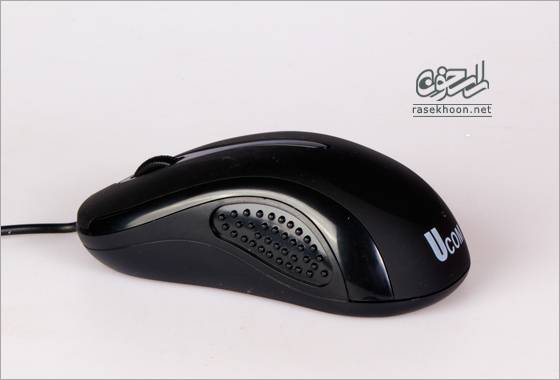 Ucom 6461 Optical Mouse