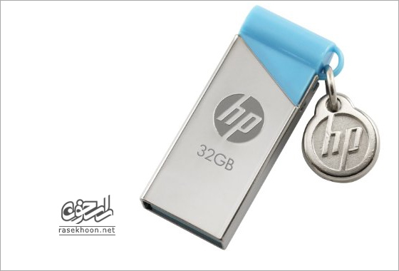 HP v215b USB 2.0 Flash Drive