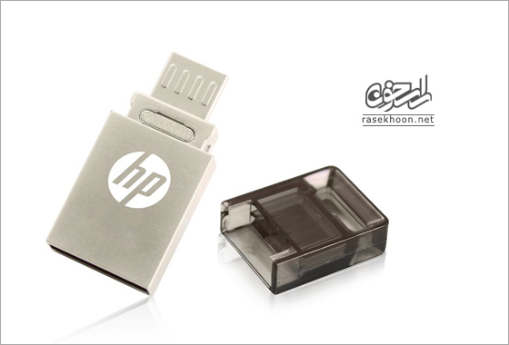 HP OTG v510m 8GB