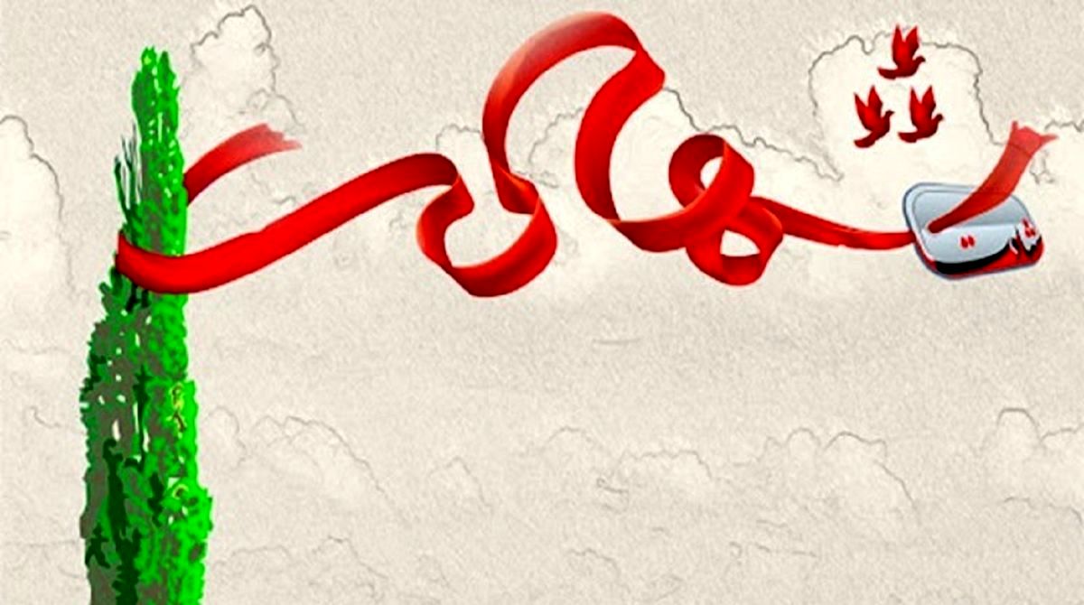 جستاری بر رابطه عمیق و بنیادی شهادت و دین