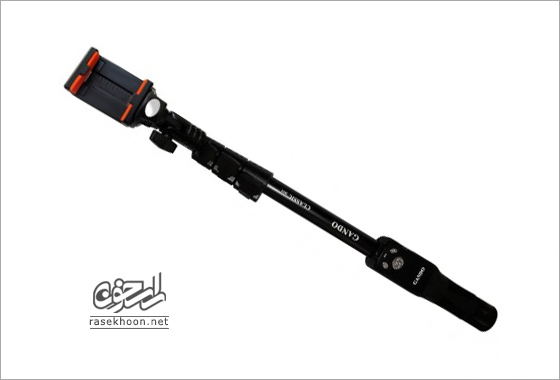 مونوپاد بلوتوث گاندو
