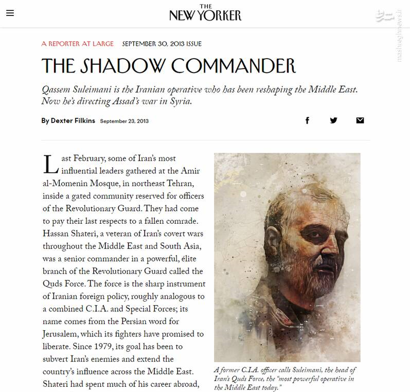 آنچه از حاج قاسم نمی‌دانید را از زبان رسانه‌های جهان بشنوید