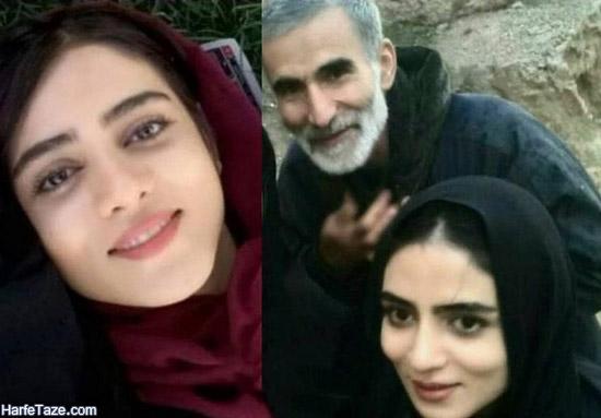 ماجرای «دختر آبی»