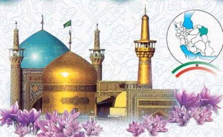 پر بازدیدترین شهرهای ایران کدامند؟