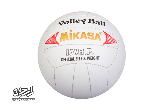 توپ والیبال Mikasa