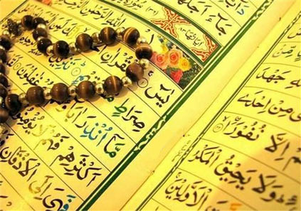 انواع قلب ها در قرآن