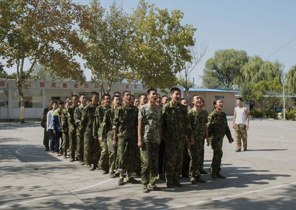 اعتیاد مجازی