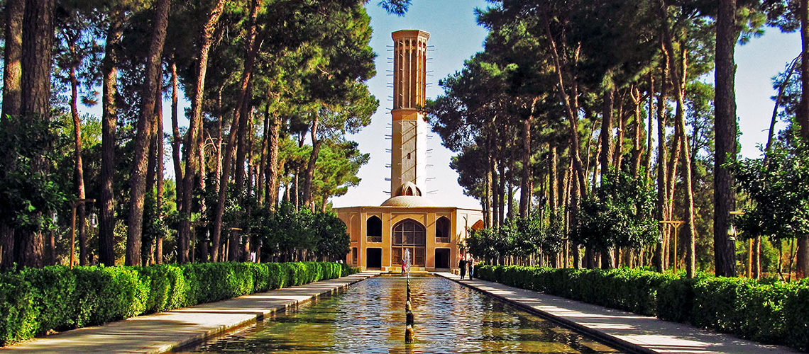 با شهر یزد آشنا شوید