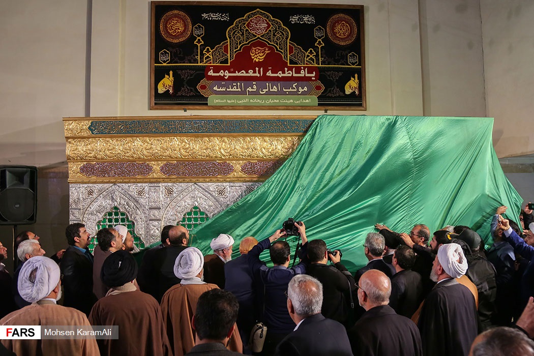 رونمایی از ضریح جدید مطهر شهدای کربلا در قم