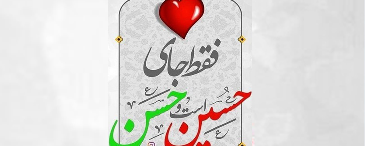 مبارزه با معاویه یا مبارزه با یزید؛ کدامیک نفس گیرتر بود؟