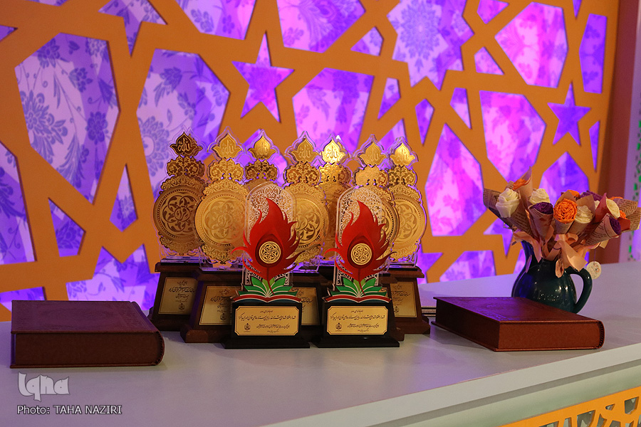 گزارش تصویری چهل و یکمین دوره مسابقات سراسری قرآن کریم در اراک (1)