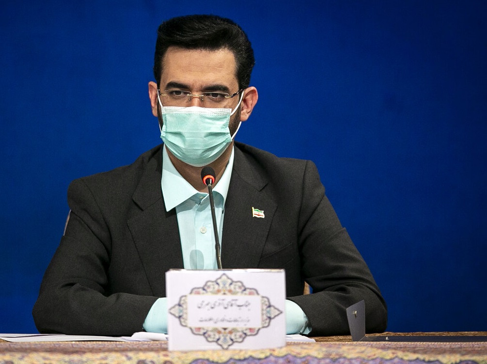 آخرین اخبار ویژه انتخابات 1400 را در این خبر دنبال کنید