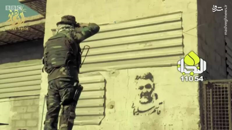 آنچه از حاج قاسم نمی‌دانید را از زبان رسانه‌های جهان بشنوید