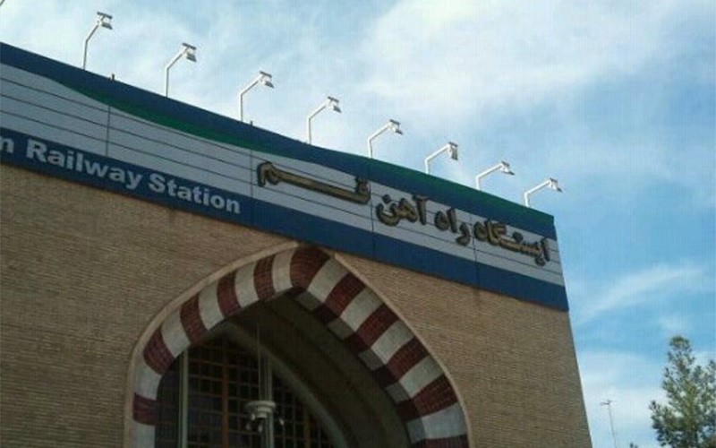 برای یک بار هم که شده سفر به قم با قطار را تجربه کنید!