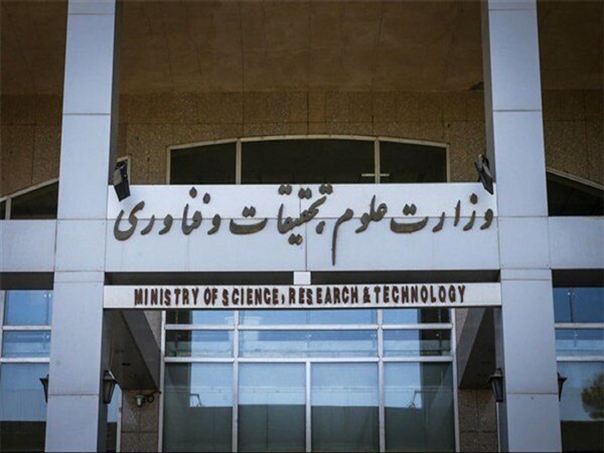 آخرین اخبار مربوط به شیوع ویروس کرونا در ایران آخرین اخبار مربوط به شیوع ویروس کرونا در ایران