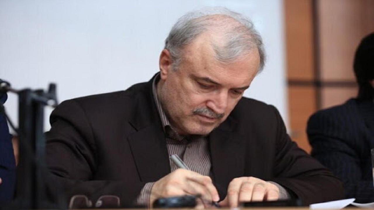 آخرین اخبار مربوط به شیوع ویروس کرونا در ایران