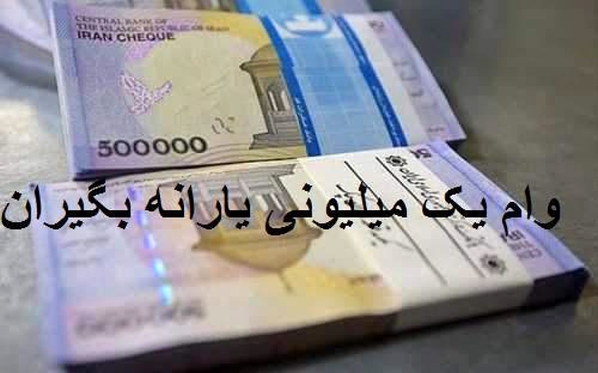 آخرین اخبار مربوط به شیوع ویروس کرونا در ایران آخرین اخبار مربوط به شیوع ویروس کرونا در ایران