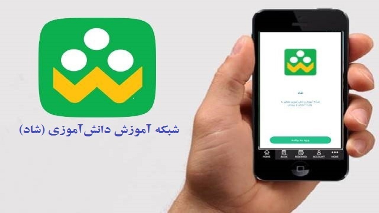 آخرین اخبار مربوط به شیوع ویروس کرونا در ایران آخرین اخبار مربوط به شیوع ویروس کرونا در ایران