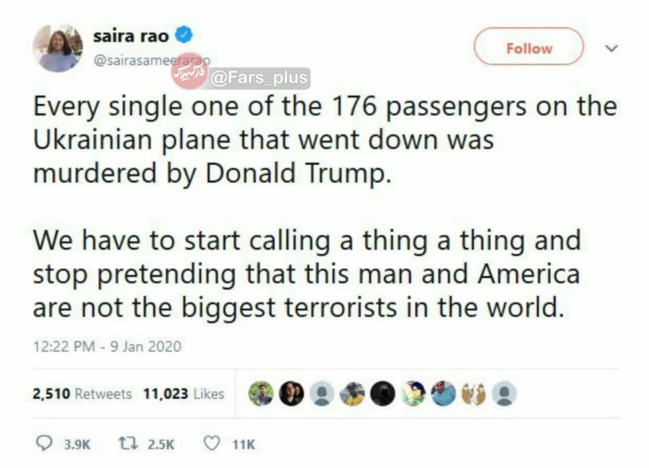 واکنش خارجی به اعلام نتایج علل سقوط هواپیمای اوکراینی