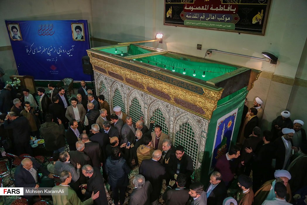 رونمایی از ضریح جدید مطهر شهدای کربلا در قم