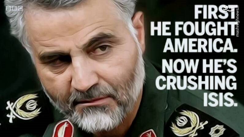 آنچه از حاج قاسم نمی‌دانید را از زبان رسانه‌های جهان بشنوید