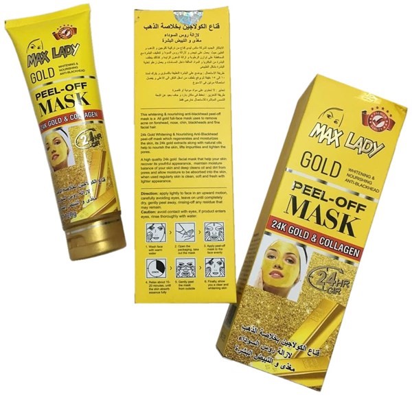 معرفی انواع ماسک صورت برند مکس لیدی