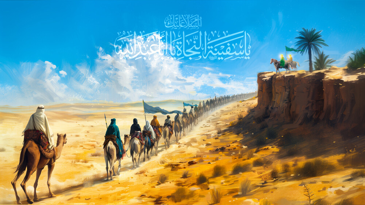 أصحاب الحسين عليه السلام