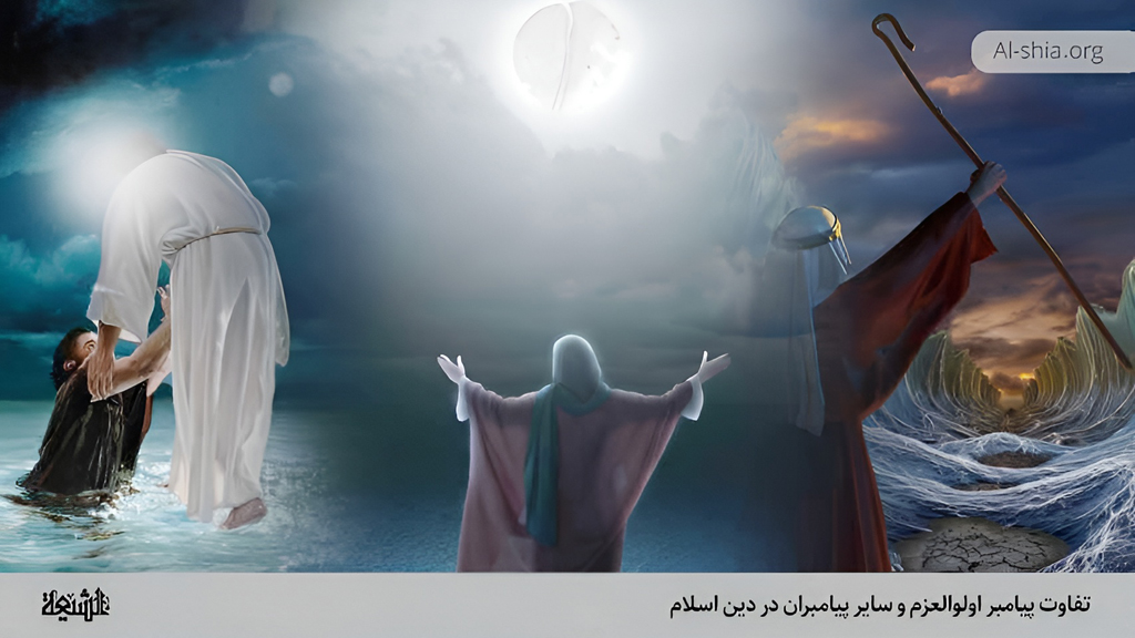 نام 124 هزار پیامبر