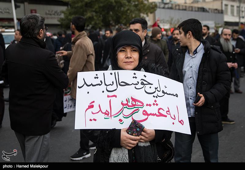 مردم پایتخت یکصدا علیه آشوب / حالا نوبت مسئولان است مردم پایتخت یکصدا علیه آشوب / حالا نوبت مسئولان است