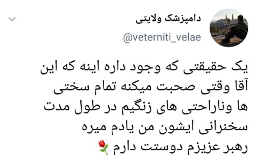 رهبر انقلاب: اهانت به پیامبر نشان‌دهنده ذات ظلمانی تمدن غرب است