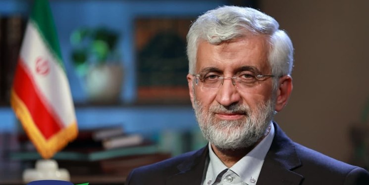 آخرین اخبار ویژه انتخابات 1400 را در این خبر دنبال کنید