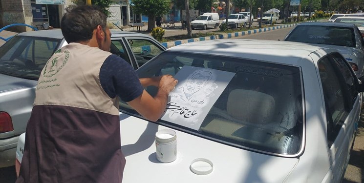 آخرین اخبار ویژه انتخابات 1400 را در این خبر دنبال کنید