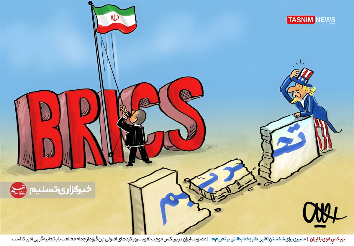 لیست تحریم های ایران!