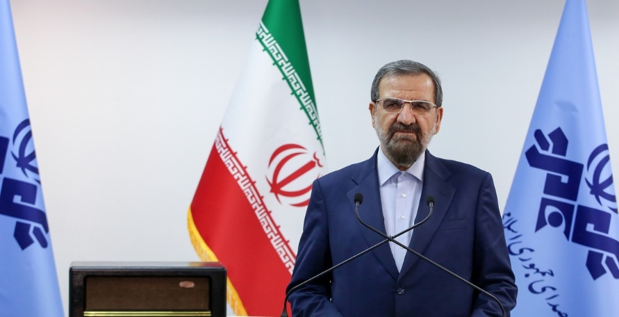 آخرین اخبار ویژه انتخابات 1400 را در این خبر دنبال کنید